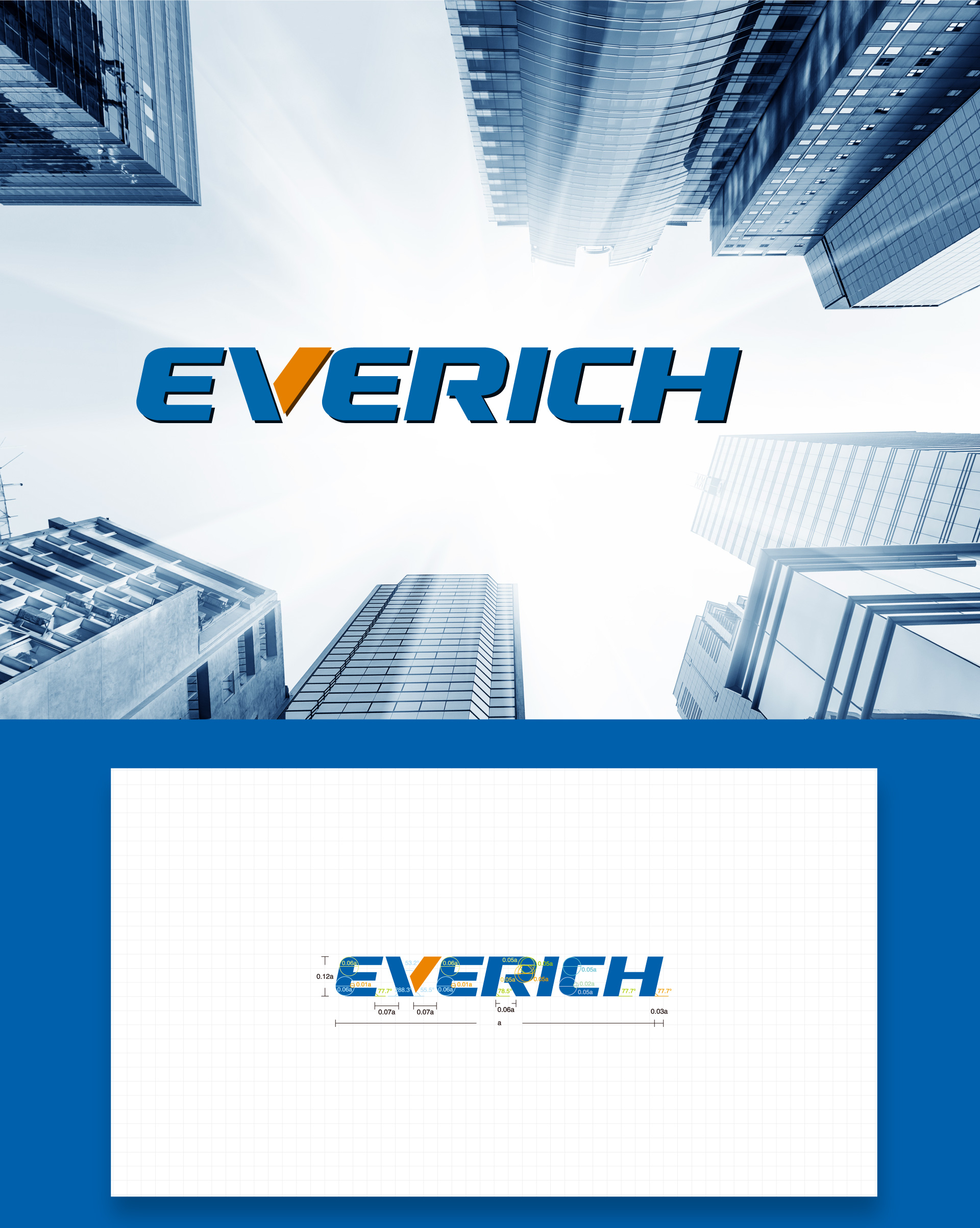 EVERICH年富（品牌设计　视觉设计　LOGO设计　VI设计　标志设计）